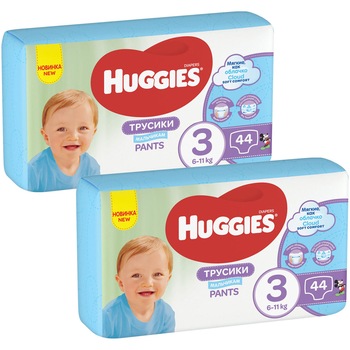 Scutece-chilotel Huggies Virtual Pack 3, Boy, 6-11 kg, 88 buc Scutece-chilotel Huggies Virtual Pack 3, Boy, 6-11 kg, 88 buc
