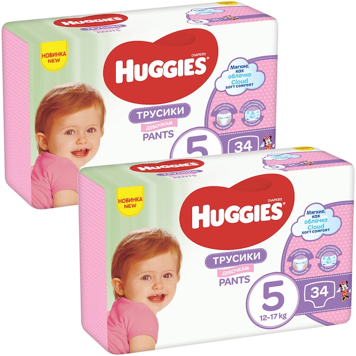 Huggies Virtual Pack 5 bugyipelenka, Lány, 12-17 kg, 68 db