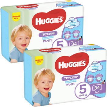 Scutece-chilotel Huggies Virtual Pack 5, Boy, 12-17 kg, 68 buc Scutece-chilotel Huggies Virtual Pack 5, Boy, 12-17 kg, 68 buc