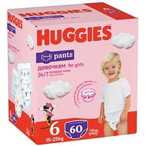 HUGGIES Lot de 2 DryNites Boy - 8-15 ans - De 27 à 57kg - 13 couches -  Cdiscount Puériculture & Eveil bébé