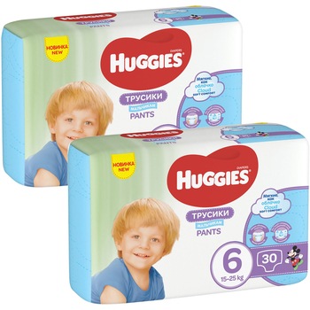 Scutece-chilotel Huggies Virtual Pack 6, Boy, 15-25 kg, 60 buc