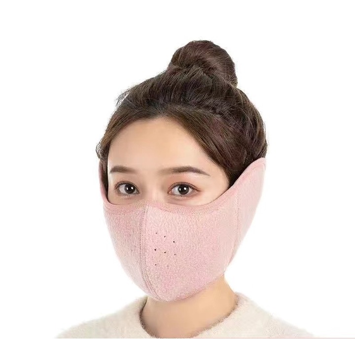 Дамска маска, розова, кадифена, универсален размер