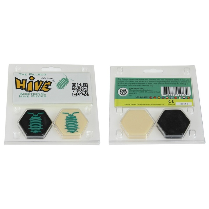 Set extensie, G3, 125x125x12cm