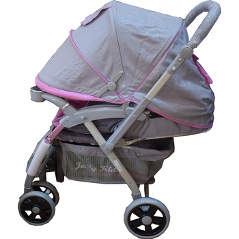 Carucior nou nascuti 2 in 1 JOLLY KIDS™ PINK, Maner reversibil, Spatar reglabil 3 trepte, Amortizoare, Frana picior,Pliabil ,Gri si Roz Carucior nou nascuti 2 in 1 JOLLY KIDS™ PINK, Maner reversibil, Spatar reglabil 3 trepte, Amortizoare, Frana picior,Pliabil ,Gri si Roz