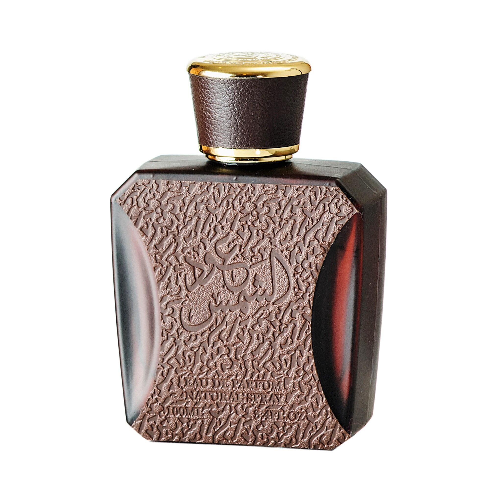 Apa de parfum Ard Al Zaafaran, Oud al Shams, Unisex, 100 ml eMAG.ro