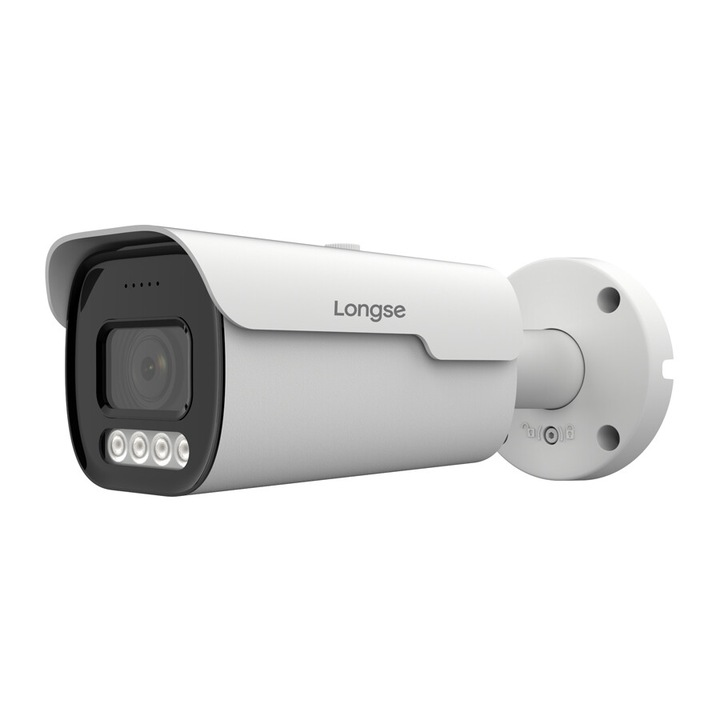 Камера за наблюдение Longse, BMMBTHC2005XESH, 5MP, моторизирано увеличение 2.7-13.5mm, IR до 40m, IP67, размери 268x95x88mm