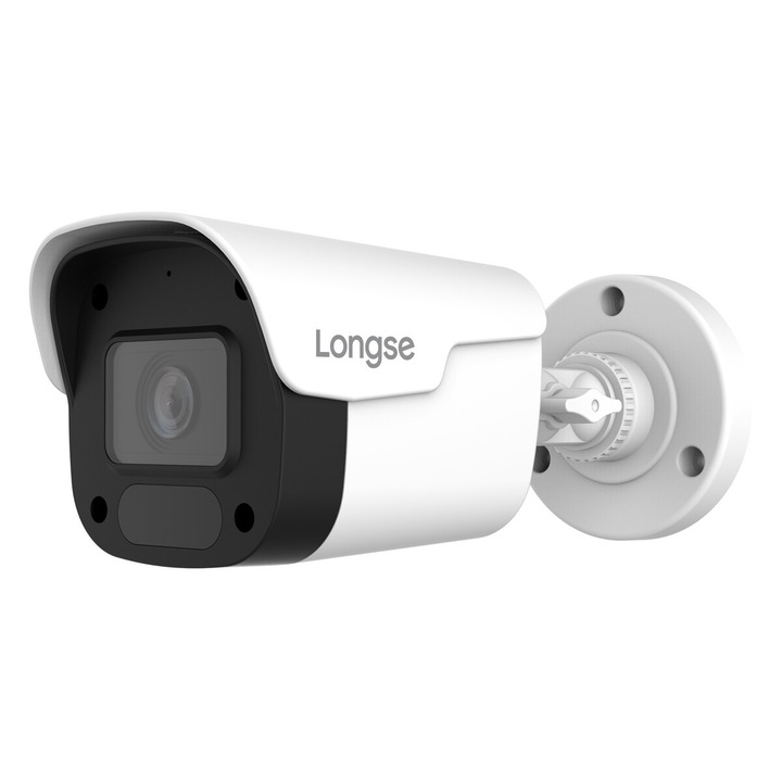 Камера за наблюдение LONGSE BPSCTHC200FPE, 5MP, 2.8mm, IR 25m, IP66, 174x68x70mm