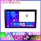 Специализирана универсална 2din-2 NAVTEC Android навигация 720P екран Octa Core 8+128 Carplay Android auto v1