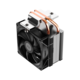 Cooler PCCooler skt. Intel si AMD, racire cu aer, vent. 92mm, 2200 rpm, 2 heatpipes, inaltime 130mm