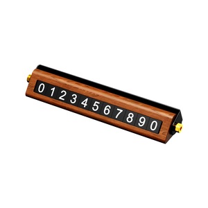 Accesorii auto tuning