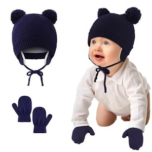 Sepci si caciuli copii