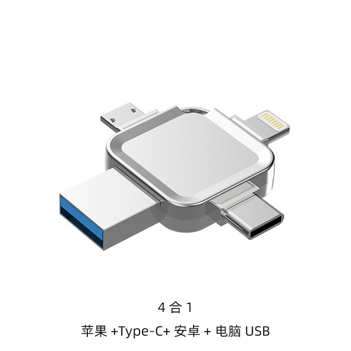 4 az 1-ben többfunkciós memóriakártya 64 GB kapacitással, usb 3.0, iphone és usb type-c kompatibilitás, crush