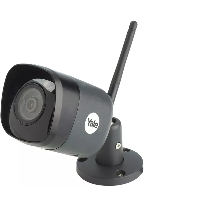 Комплект за наблюдение CCTV Smart Home