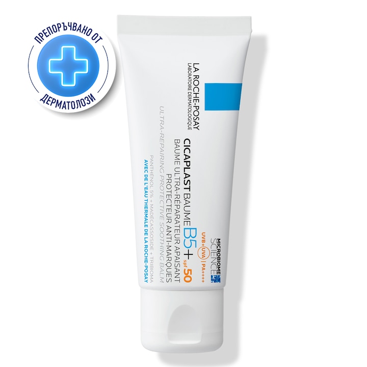Балсам La Roche-Posay Cicaplast Baume B5+, Против пигментни петна, Ултра-възстановяващ, Успокояващ, Предпазващ, 40 мл