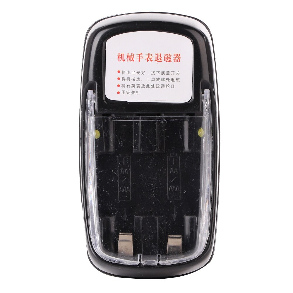 Demagnetizator pentru ceasuri mecanice BGHYHYHI, plastic, 9.5x5