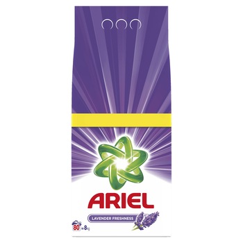 Detergent automat Ariel Lavanda, 80 spalari, 8kg Detergent automat Ariel Lavanda, 80 spalari, 8kg