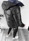 Geaca pentru barbati, groasa, de iarna, cu gluga, slim fit, A2312, negru, L INTL
