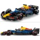 LEGO® Speed Champions - Oracle Red Bull Racing RB20 F1® versenyautó RB20 77243, 251 db