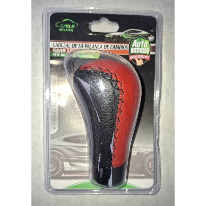 Cap schimbator viteze negru cu rosu