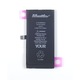 Baterie pentru iPhone 12 Mini, Musttby, 2520 mAh, Li-Ion, 3.85V, Negru