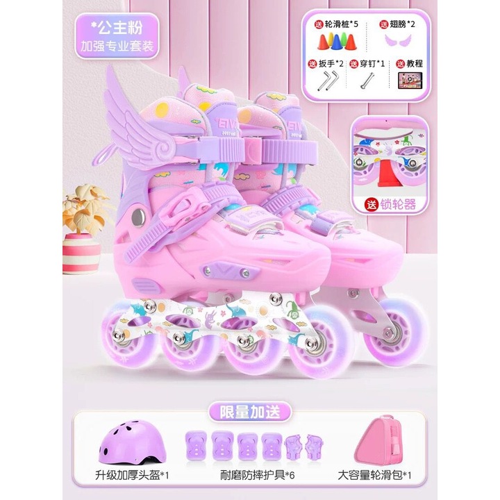 Детски ролкови кънки 2 в 1, Angel Wings, с каска, налакътници и наколенки, регулируеми размери 31-34 розови S