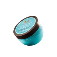 masca de par moroccanoil hydration pentru par uscat cu structura medieputernica 250 ml imagen 29_0_
0