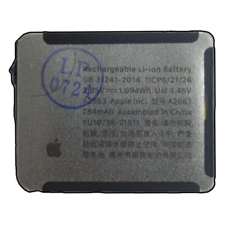 Baterie compatibila cu Apple Watch S7 41mm, Tradebit, 284mAh, A2663, 4.45V