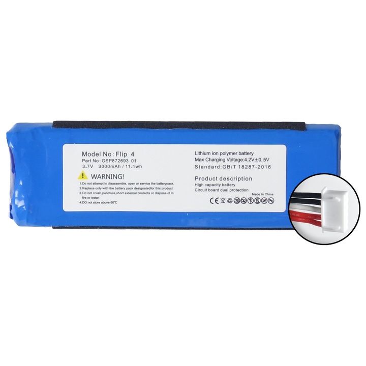 Батерия за JBL FLIP 4, 3000mAh, 3.7V