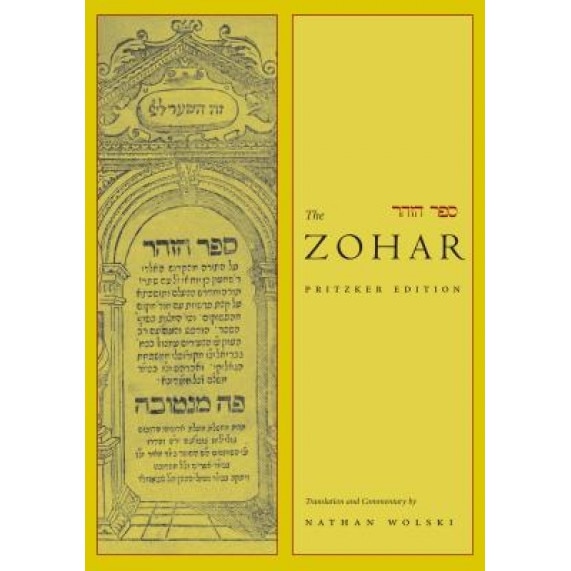 The Zohar: Pritzker Edition, Volume Ten, Nathan Wolski (Author)