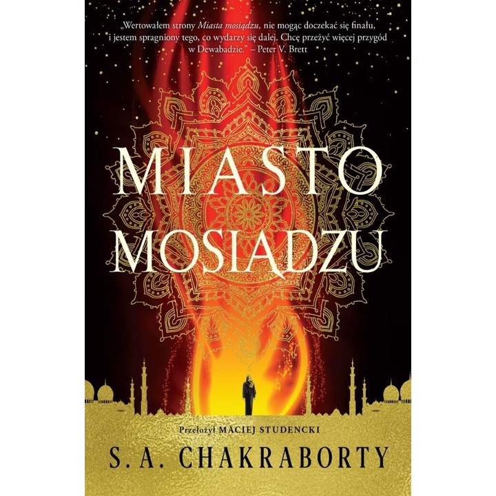 Dewabad T.1: Градът на имението, S.A. Чакраборти, 2024 г.