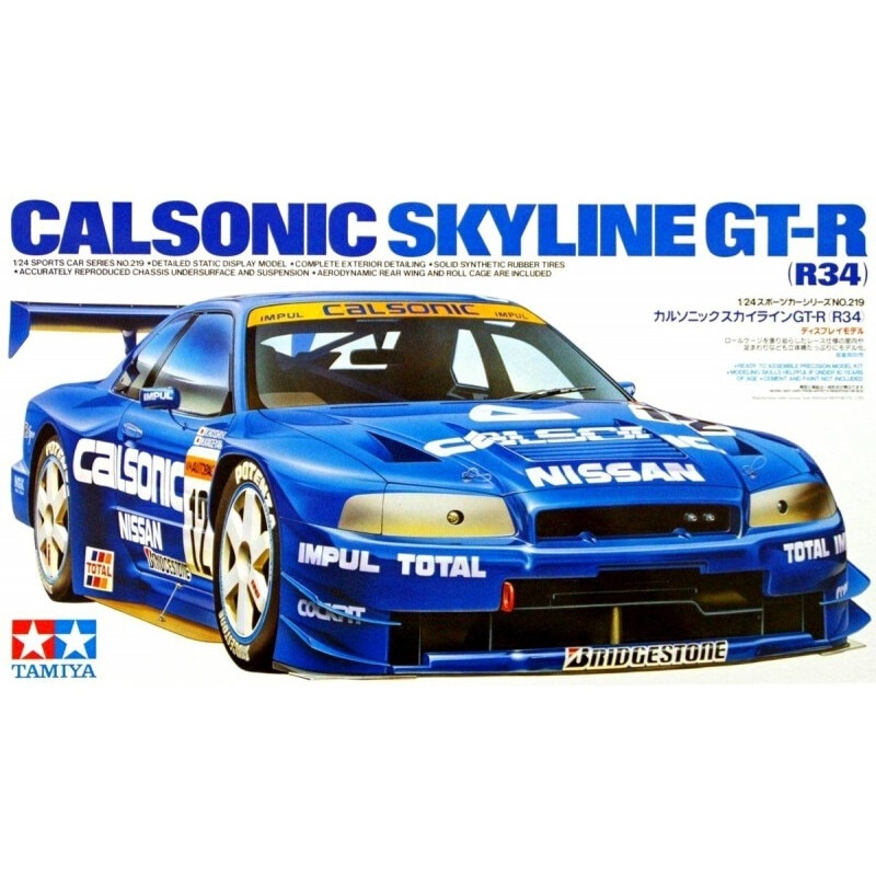 Macheta Automodel de construit Tamiya Nissan Calsonic Skyline GT-R