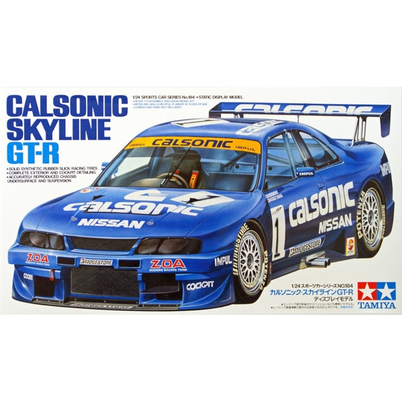 Macheta Automodel de construit Tamiya Nissan Calsonic Skyline GT-R