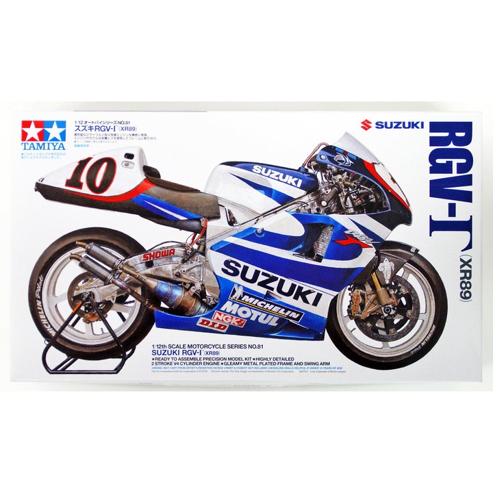 Kit Macheta Motocicleta de construit Tamiya Suzuki Gamma RGV-T (XR89) 14+ani 1:12 TAM 14081