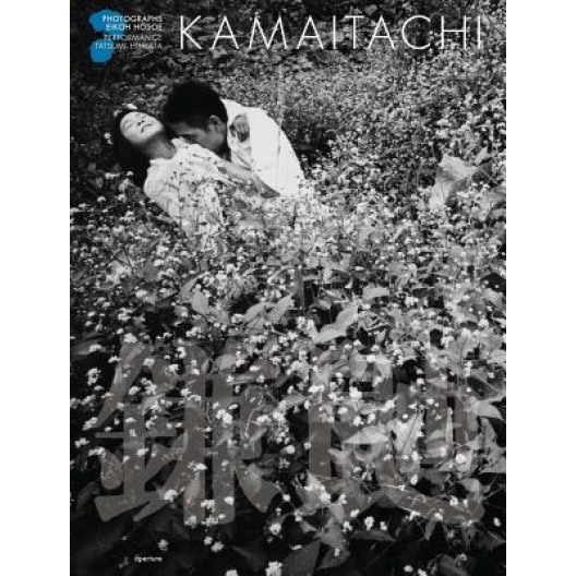 Eikoh Hosoe: Kamaitachi, Eikoh Hosoe (Photographer)