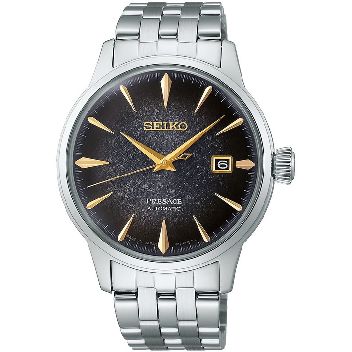 Seiko Presage Limited Edition SRPK93J1