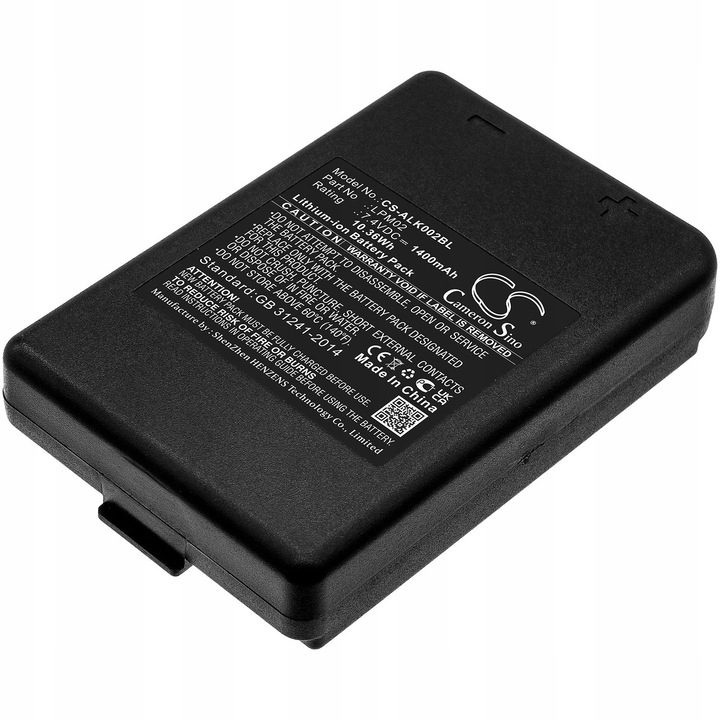 Батерия LPM02 R0BATT00E08A0 за Autec AJM AJR AJS DJL DJM DJR DJS, CS-ALK002BL