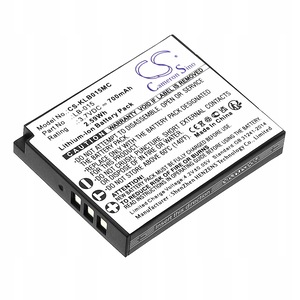 Baterii, acumulatori si incarcatoare