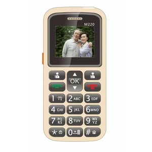 Мобилни телефони