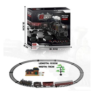 Trenulete de jucarie