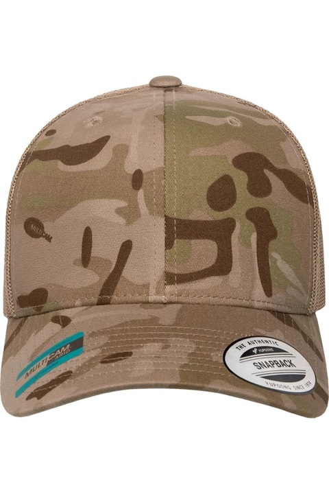 Шапка CAMERAN Flexfit YP Classics Adults, Tan One-Size