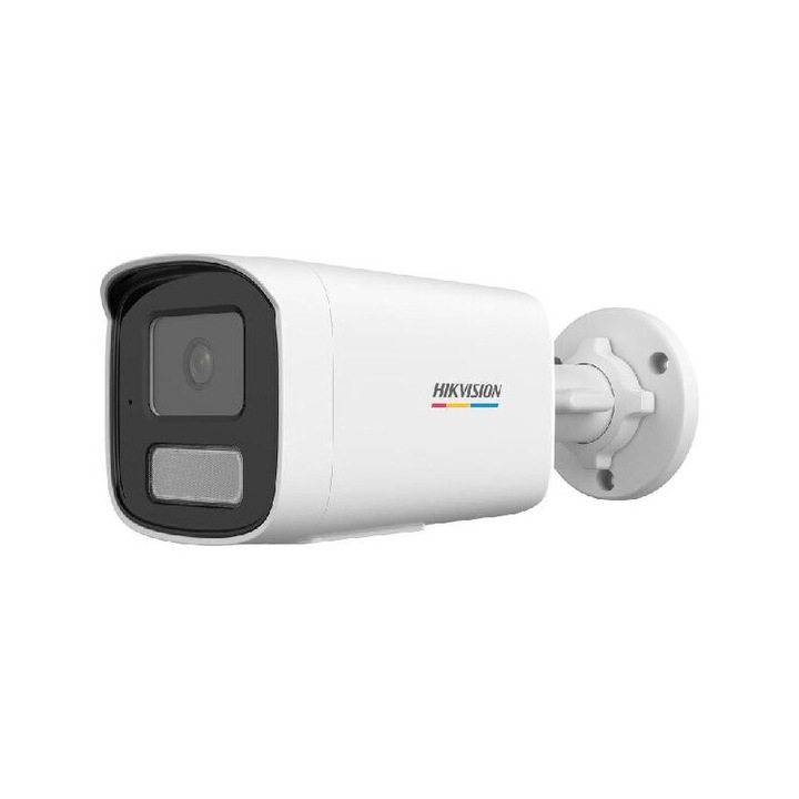 Камера за наблюдение HIKVISION DS-2CD1T67G2H-LIU 6MP, 2.8mm, тръба, 3200x1800px