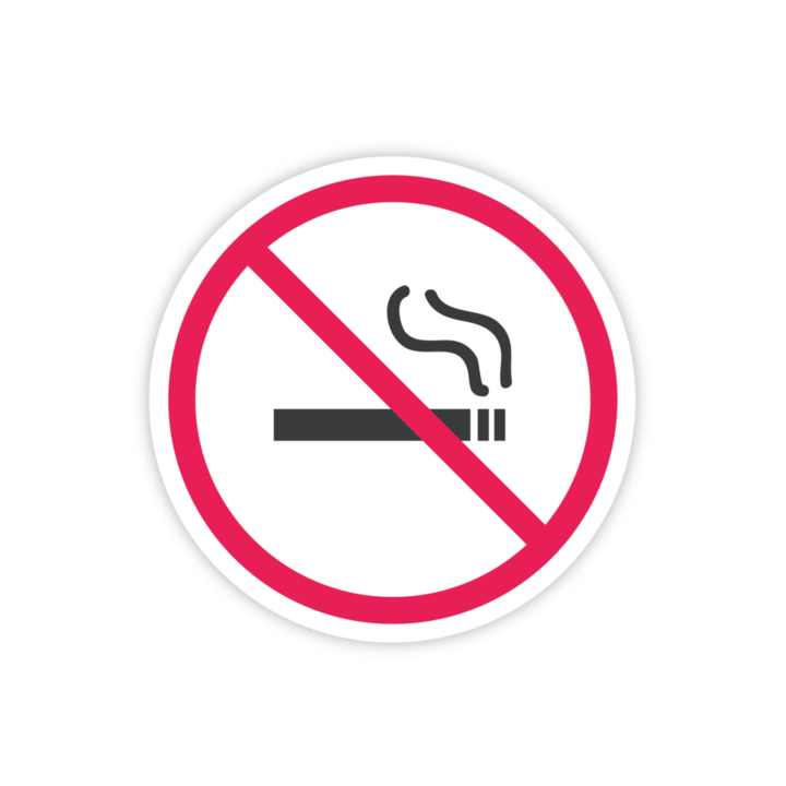 Bugelbild, дизайн "не пуши", 120x120мм, дигитален трансфер, текстилни аксесоари, комплект за ръкоделие