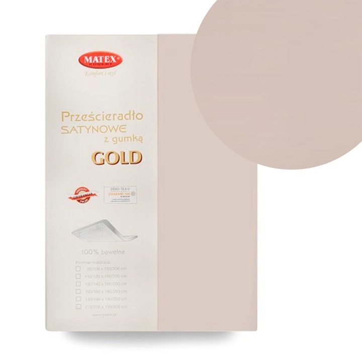 Чаршаф, С ластик, Multitex, Сатениран памук, Златен 16, 160 х 200 см, За 2 души, Бежов