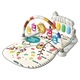 Salteluta si Centru de Activitati BambinoGym™ Pian Multifunctional, Muzica si Lumini, Arcada cu Jucarii, Perna Moale si Lavabila, Elemente Detasabile, White