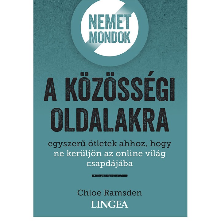 Клои Рамсдън: Казвам не на социалните медии