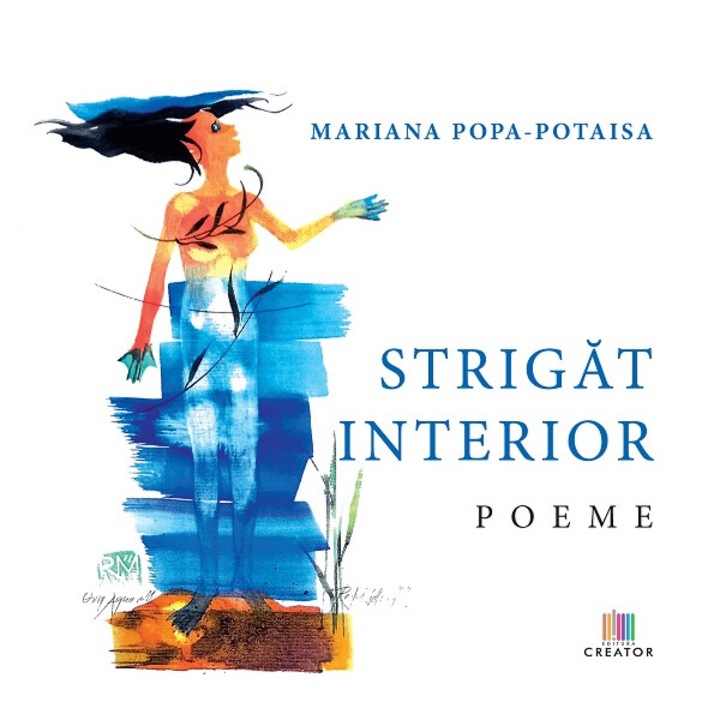 Strigat Interior - Mariana Popa-potaisa