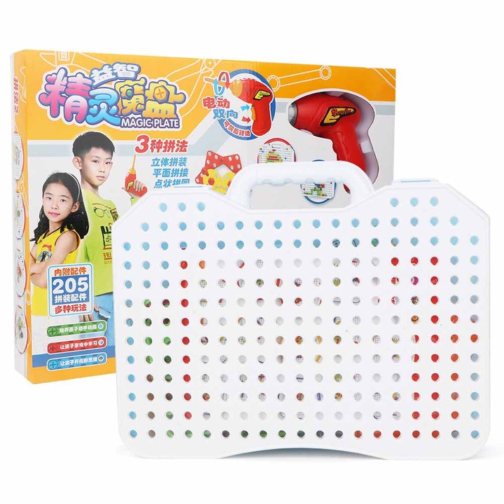 Set de constructie cu bormasina electrica, AMRINUGL, plastic, multicolor, 46x31x6.8cm