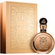 Apa de parfum Lattafa, FAKHAR EXTRAIT, 100 ml