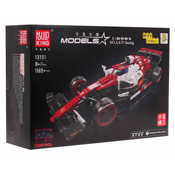 Конструктор, Mold King, Car 1185 части, червен, 1:8, с дистанционно