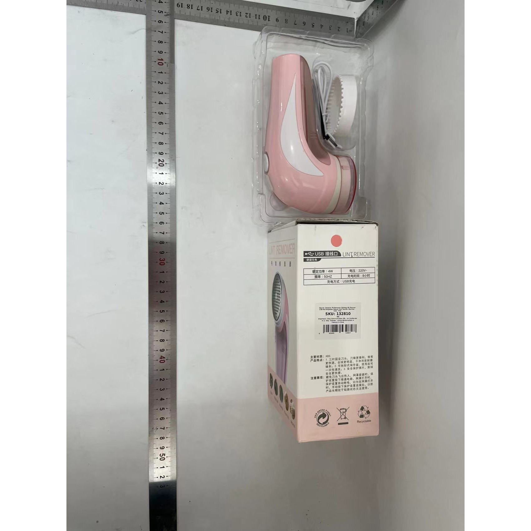 Aparat Pentru Curatat Scame, Par Si Praf, By Fitilomania, Pentru Diferite Tipuri De Material, Cu Lame Din Otel Inoxidabil, Incarcare Prin USB Type-C, Cu Perie De Curatare si Cablu USB Incluse, 13.5x9 cm, Roz